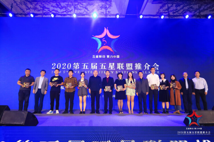 第27届中国国际广告节在厦门盛大开幕，买球赛的网站 - 中国买球指南荣获两大奖项