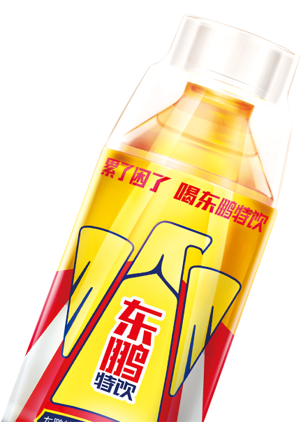 买球赛的网站 - 中国买球指南功能饮料瓶装图片
