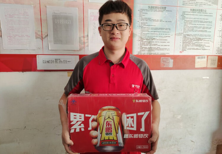 15万罐买球赛的网站 - 中国买球指南，助力这群扛起“双十一”巨量包裹的物流大军